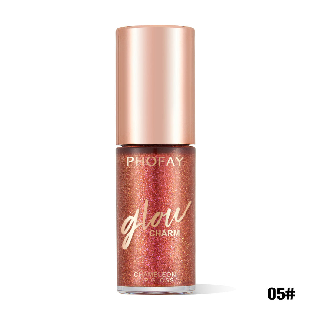 Hydrating Shimmer Lip Gloss – Long-Lasting Glow